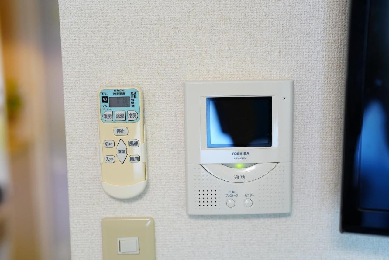 Sc Kameari 1105 Apartment Präfektur Tokio